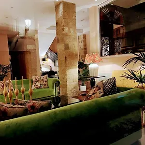 Carmen Boutique 4*, Baeza Espagne
